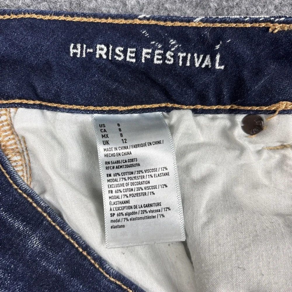 American Eagle Outfitters up sale